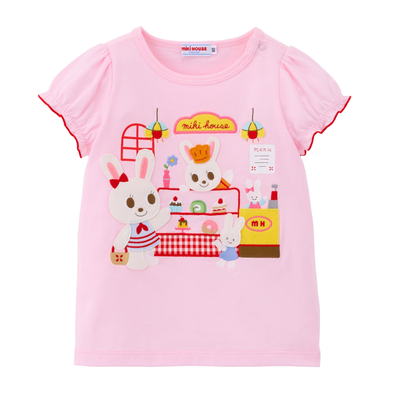 Usako's Sweet Shop Tee