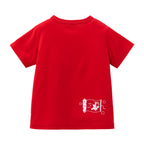 World Friends series - "Pucci in Japan" tee
