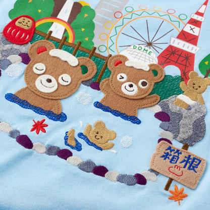 Pucchi's Tokyo Onsen Adventure Cotton T-Shirt