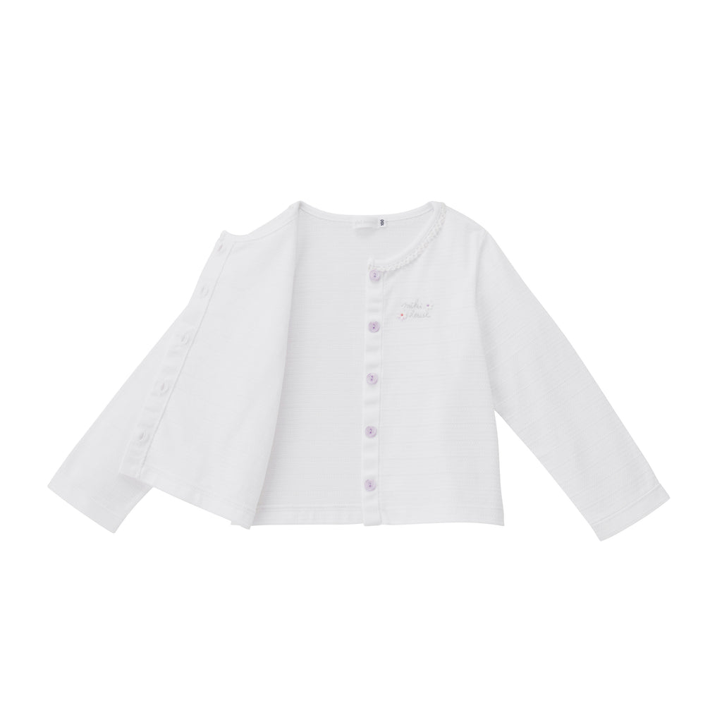 Ethereal Elegance Lightweight Cardigan