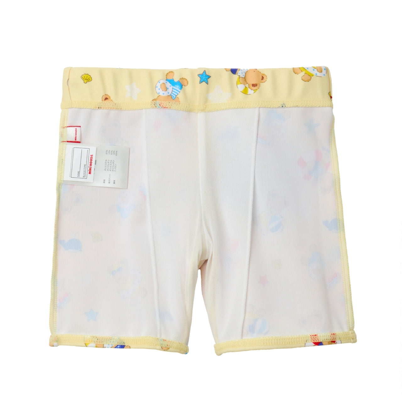 Seaside Teddy Bear Swim Shorts
