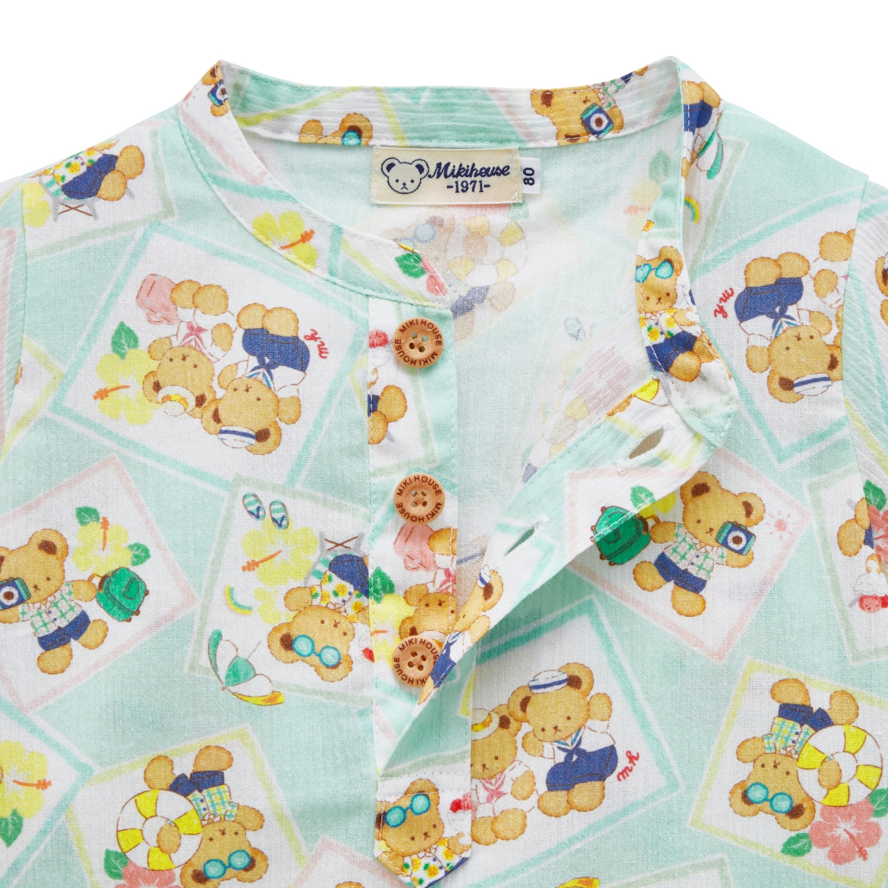 MIKI HOUSE Bear Loungewear Set