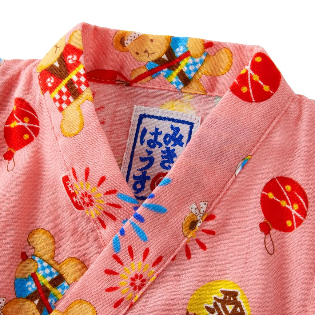 Teddy Bear Festivities Summer Jinbei