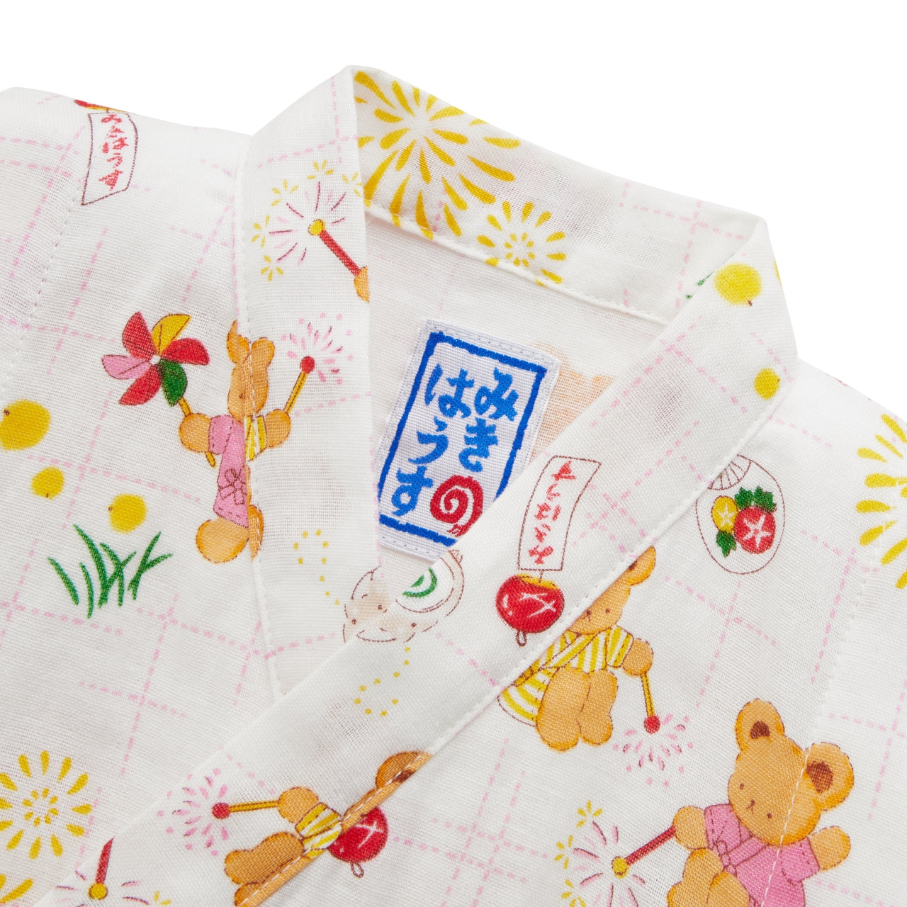 MIKI HOUSE Bear Two-Piece Kimono Jinbei