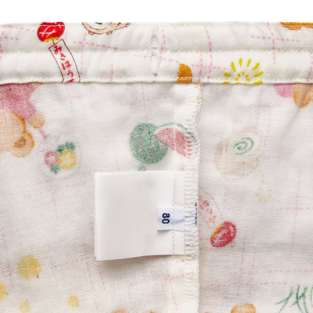 MIKI HOUSE Bear Two-Piece Kimono Jinbei