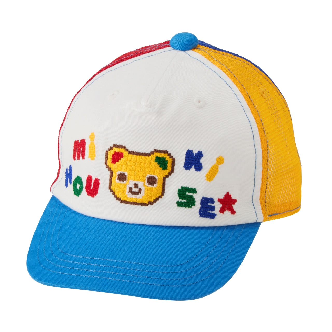 Retro Game Kids Cap