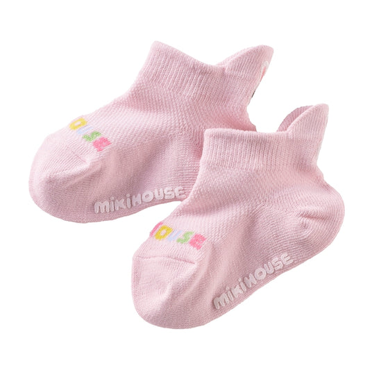 Anti-Slip Multicolored Socks - Pink