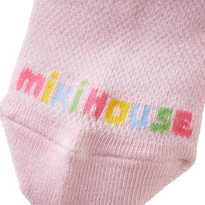 Anti-Slip Multicolored Socks - Pink