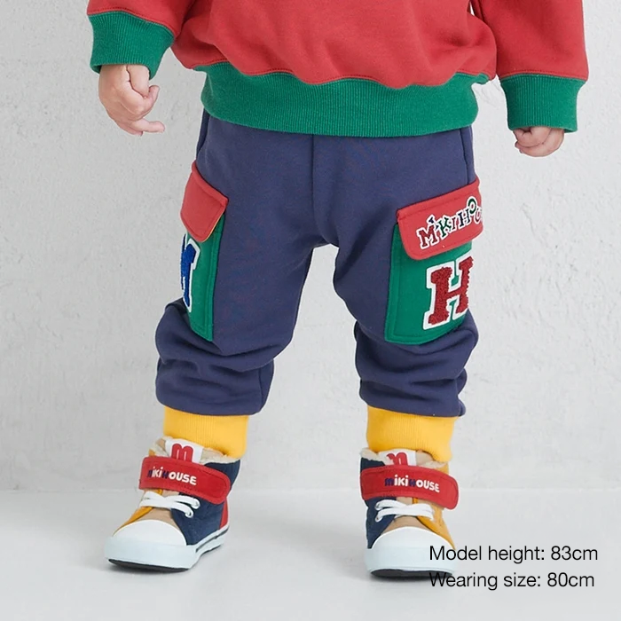 MIKI HOUSE Logo Colourful Pocket Joggers