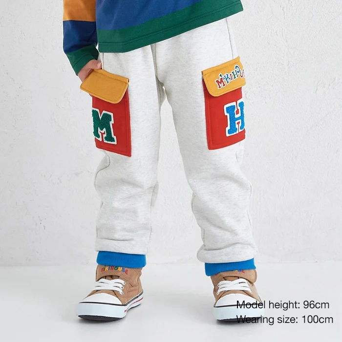 MIKI HOUSE Logo Colourful Pocket Joggers
