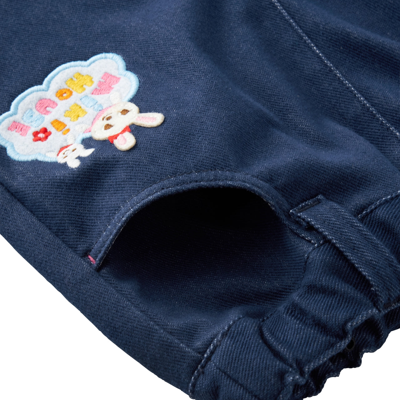 Usako’s Everyday Flared Pants