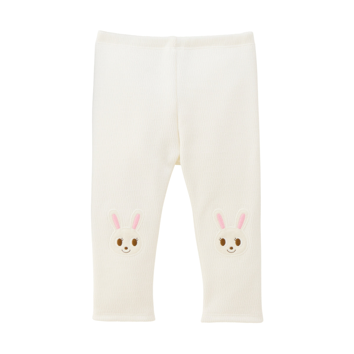 Usako Shaggy-Lined Stretch Trousers