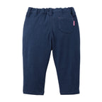Usako Appliqué Stretch Knit Twill Trousers