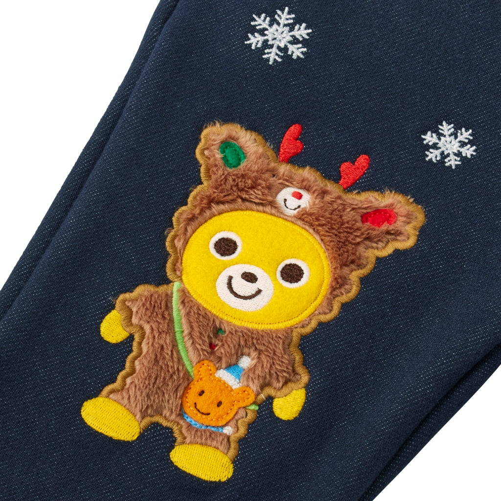 Pucchi's Stretchy Fleece-Lined Pants