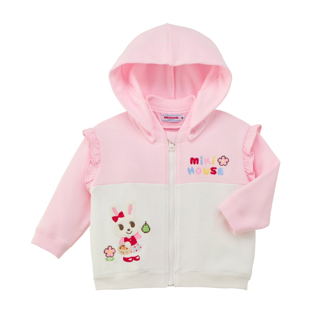 Retro Game Colour-Block Frill Hoodie