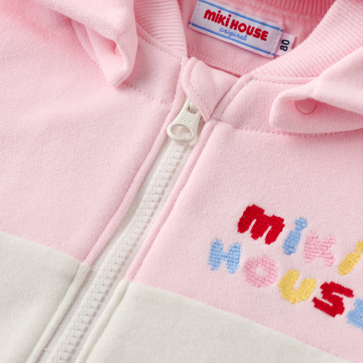Retro Game Colour-Block Frill Hoodie