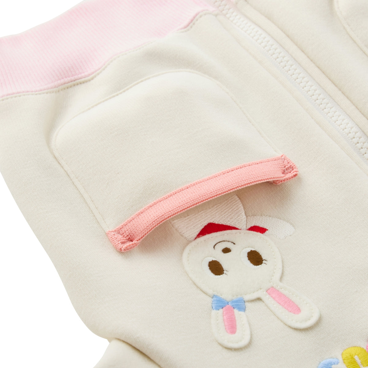 Character Ear Shaggy-Lined Stretch Hoodie