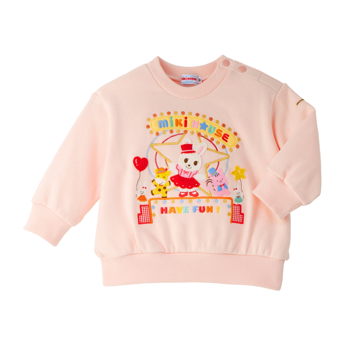 Usakos Wonder Theme Park Sweatshirt