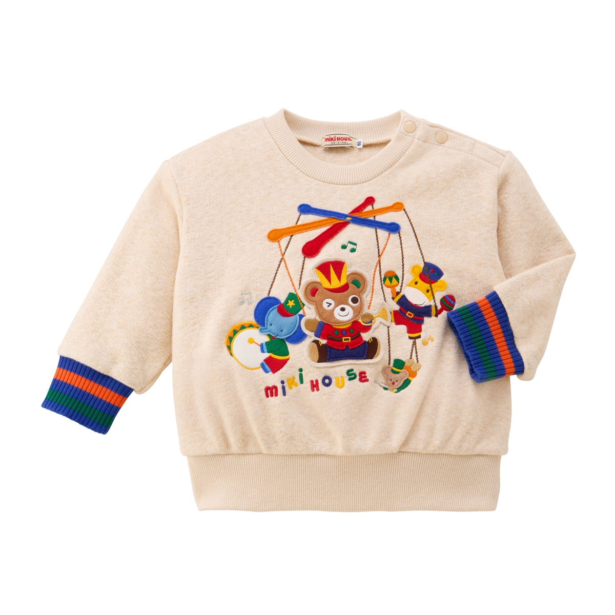 Musical Band Brushed Sweatshirt