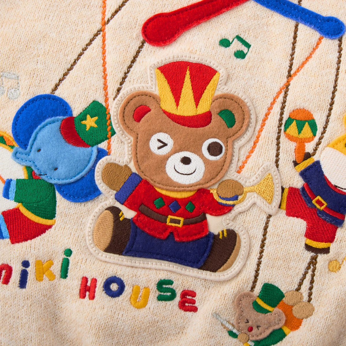 Musical Band Brushed Sweatshirt