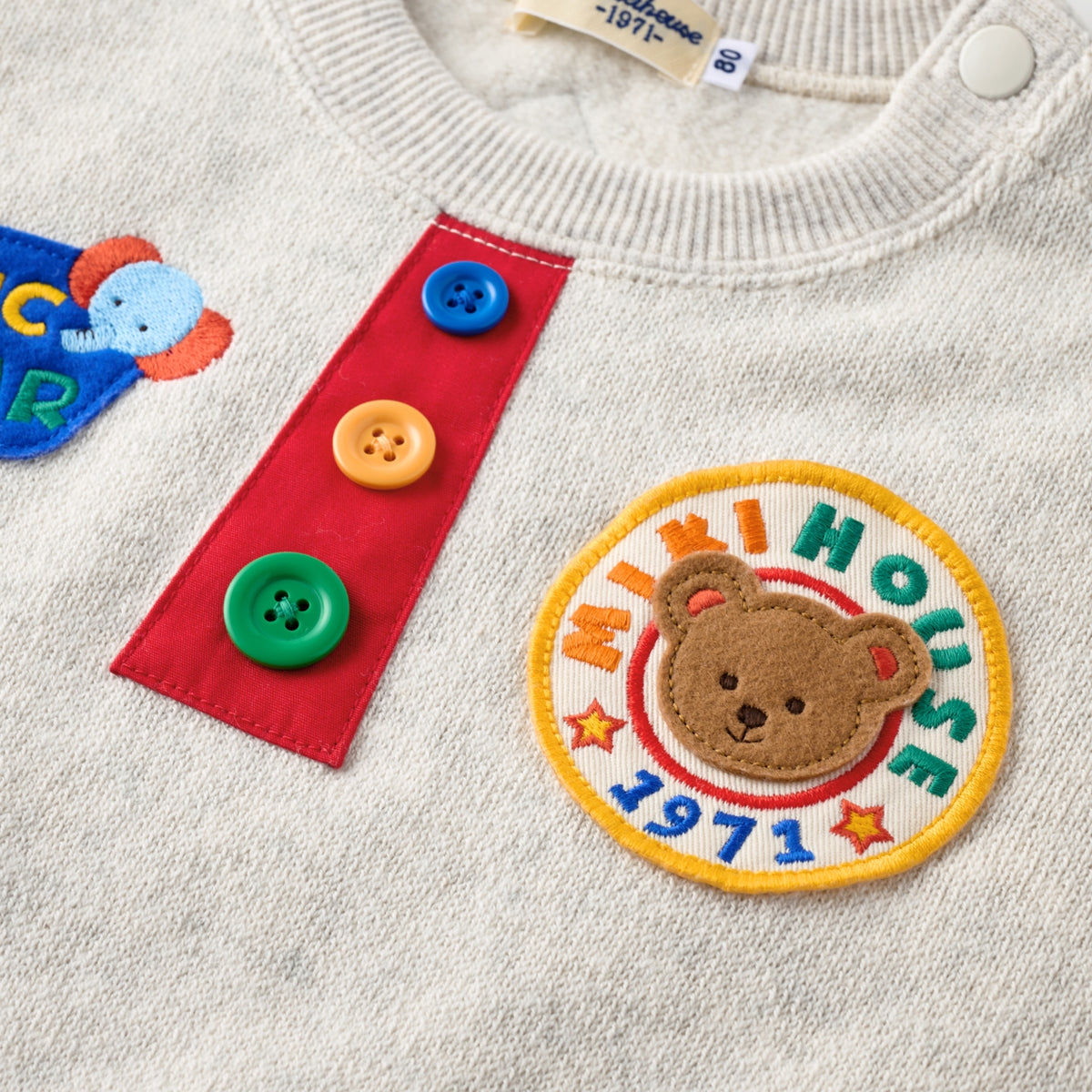 Classic Bear Brushed Sweatshirt