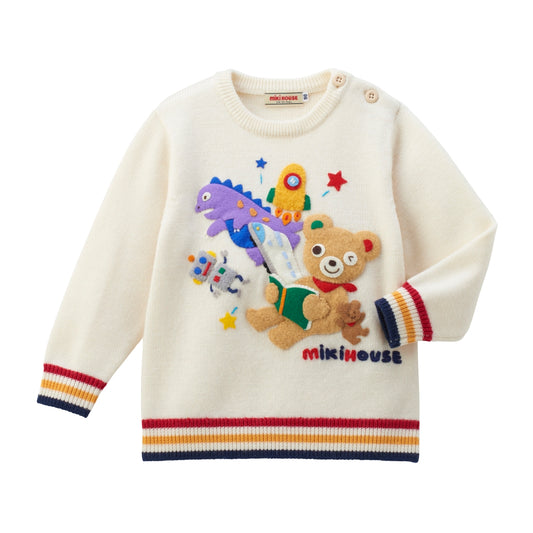 Storybook Adventure Wool Sweater