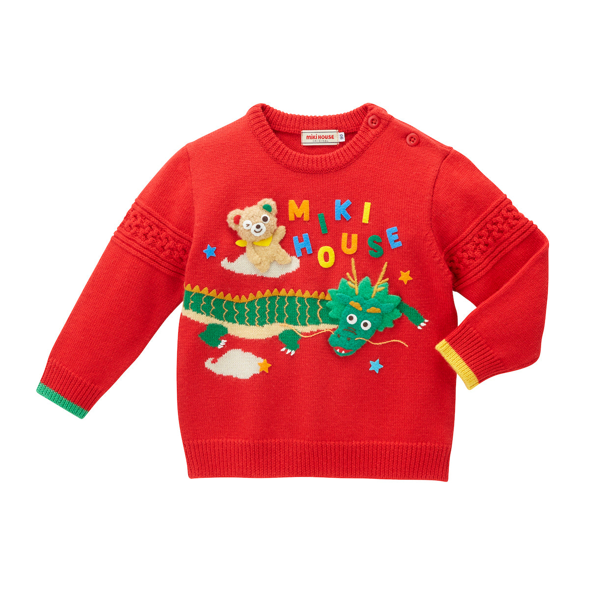 Vibrant Dragon Dance Sweater