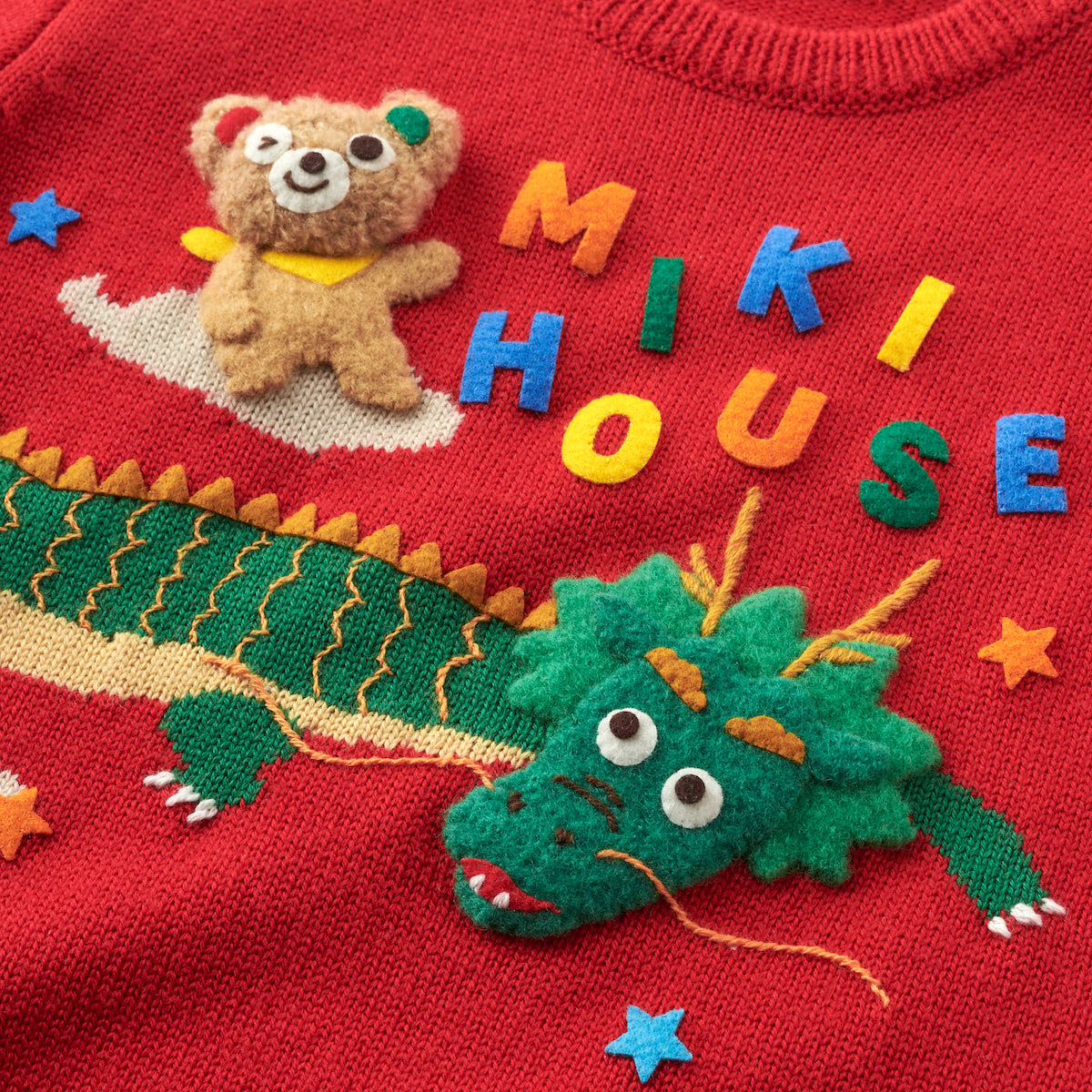 Vibrant Dragon Dance Sweater