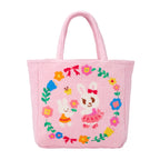 Usako Chenille Woven Tote Bag