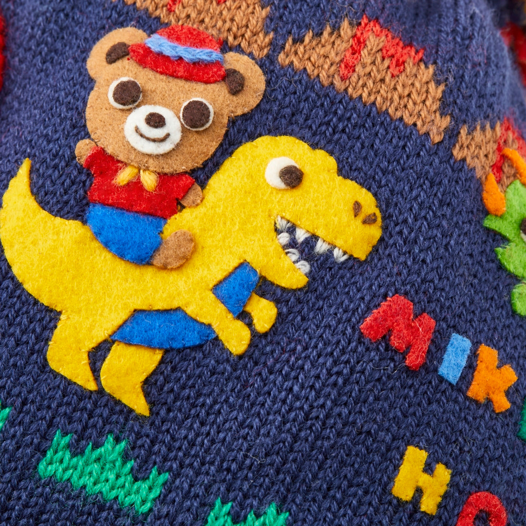 Pucchi's Jurassic Beanie