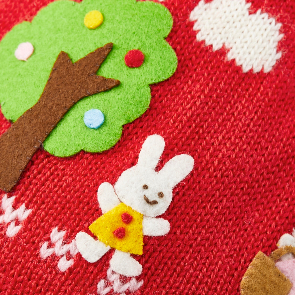 Usako's Secret Orchard Beanie