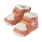 Snuggle Stride Booties - First Shoes