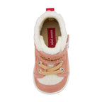 Snuggle Stride Booties - Second Shoes