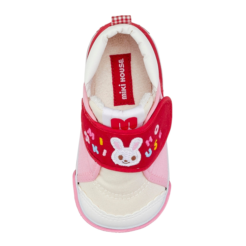 My Usako Second Shoes