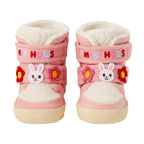 Usako's Baby Winter Boots