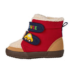 Pucchi's Baby Winter Boots