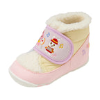 Musical Parade First Shoes