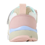 Sporty Multi-Tone Kids Shoes