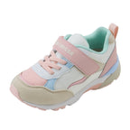 Sporty Multi-Tone Kids Shoes