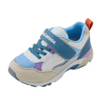 Sporty Multi-Tone Kids Shoes