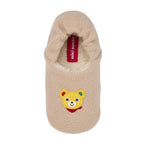 Pucchi Slip-on Booties