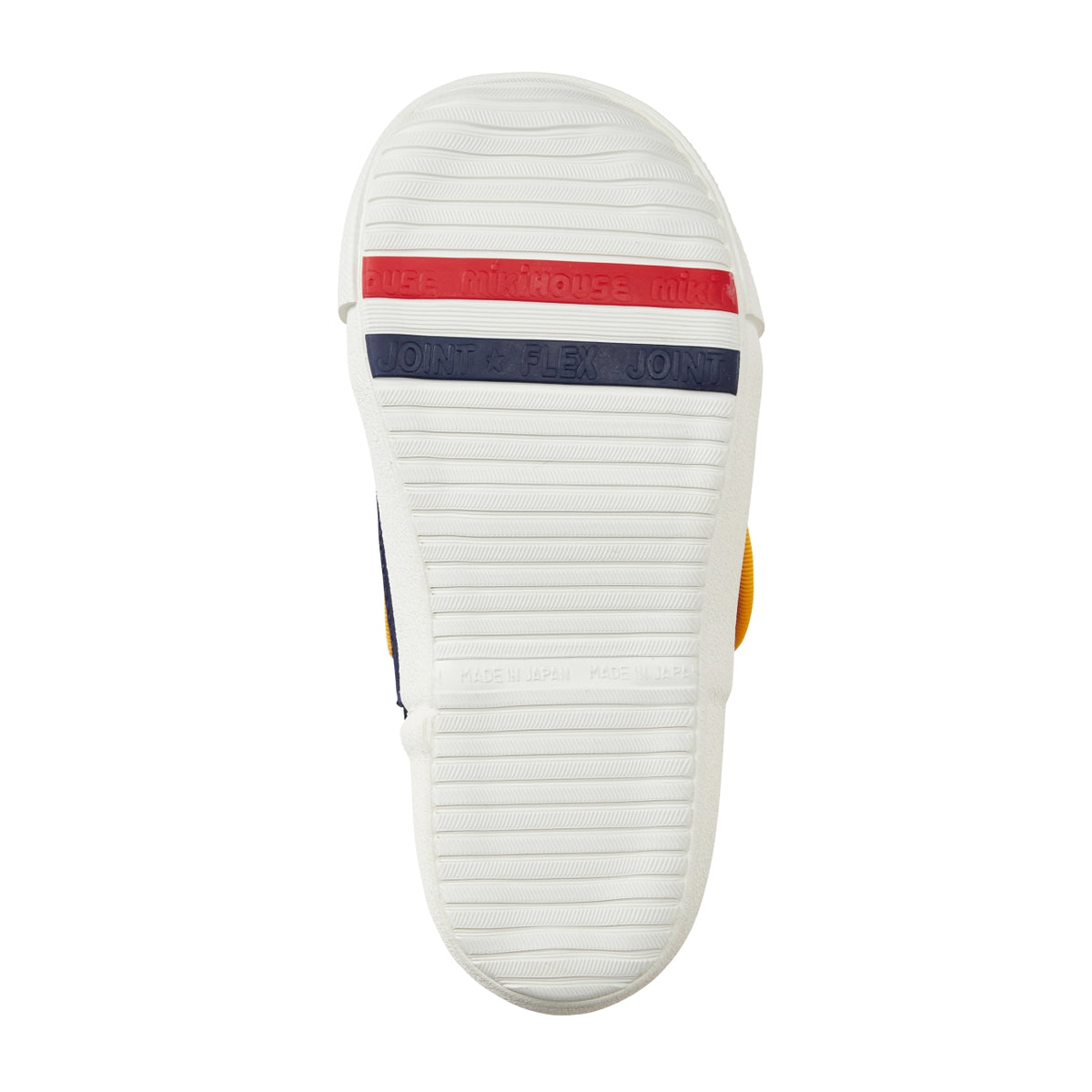 Musical Parade Sneakers for Kids