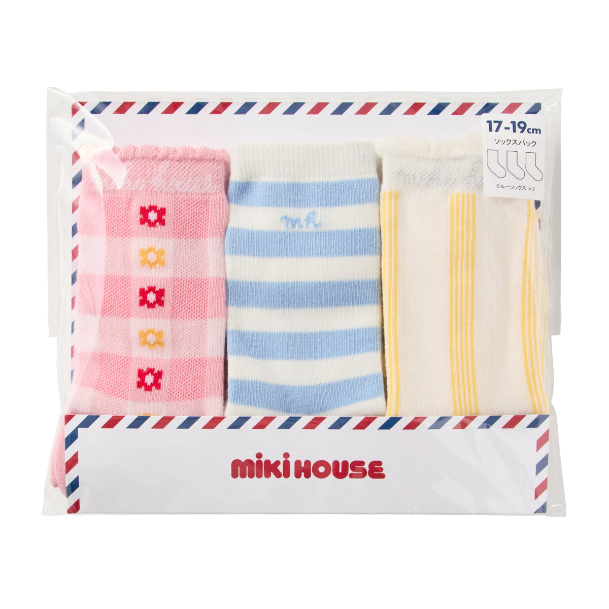 3-Pack Assorted Socks (17–23cm)