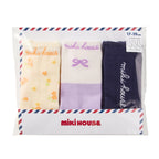 3-Pack Assorted Socks (17–23cm)
