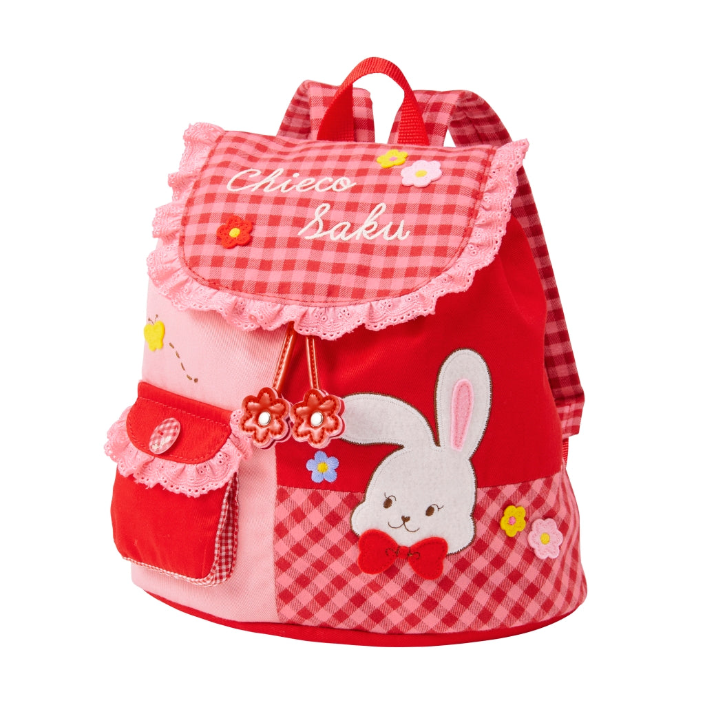 Blooming Adventures: The Chieco Bunny Backpack