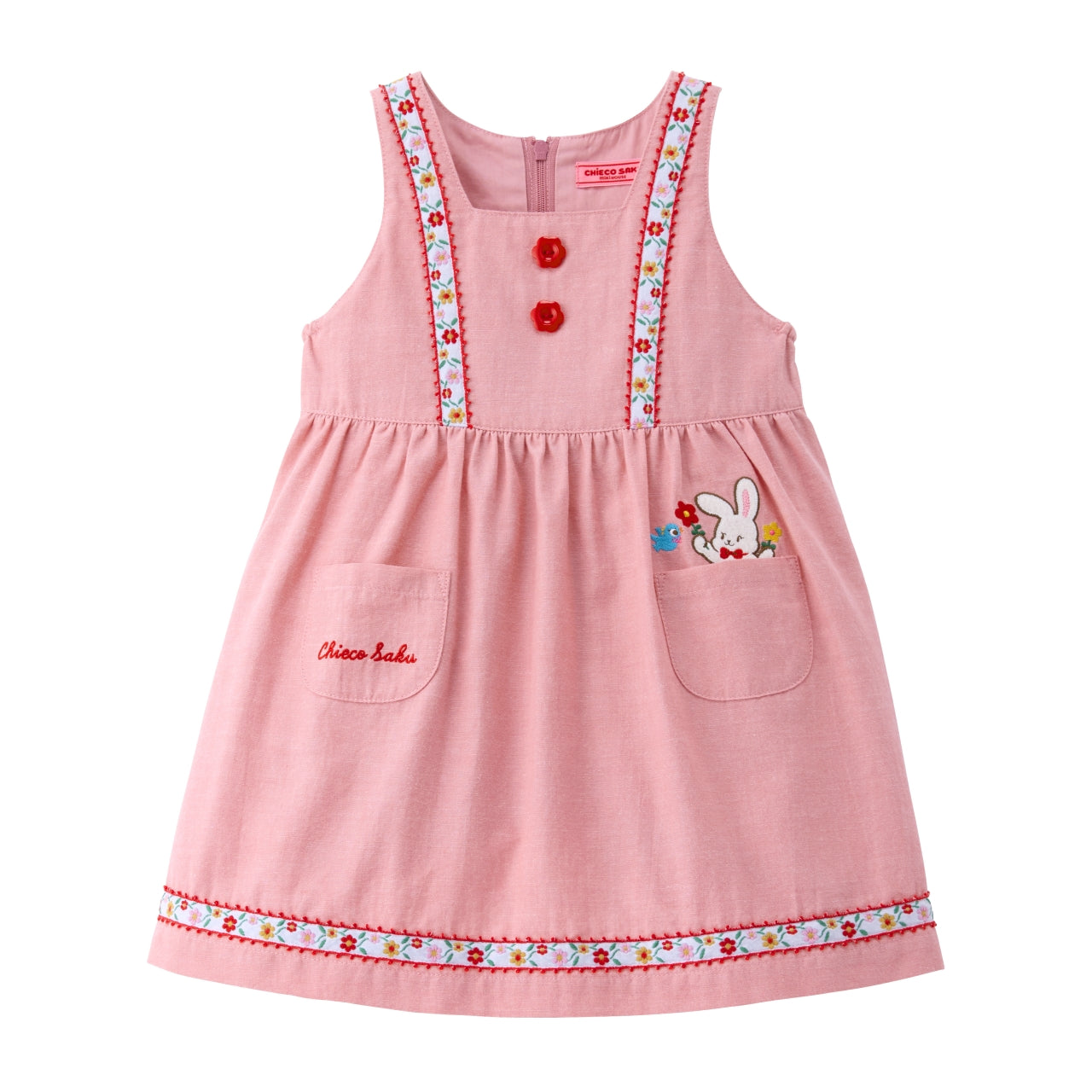 Chieco Saku Blossom Charm Jumper Dress