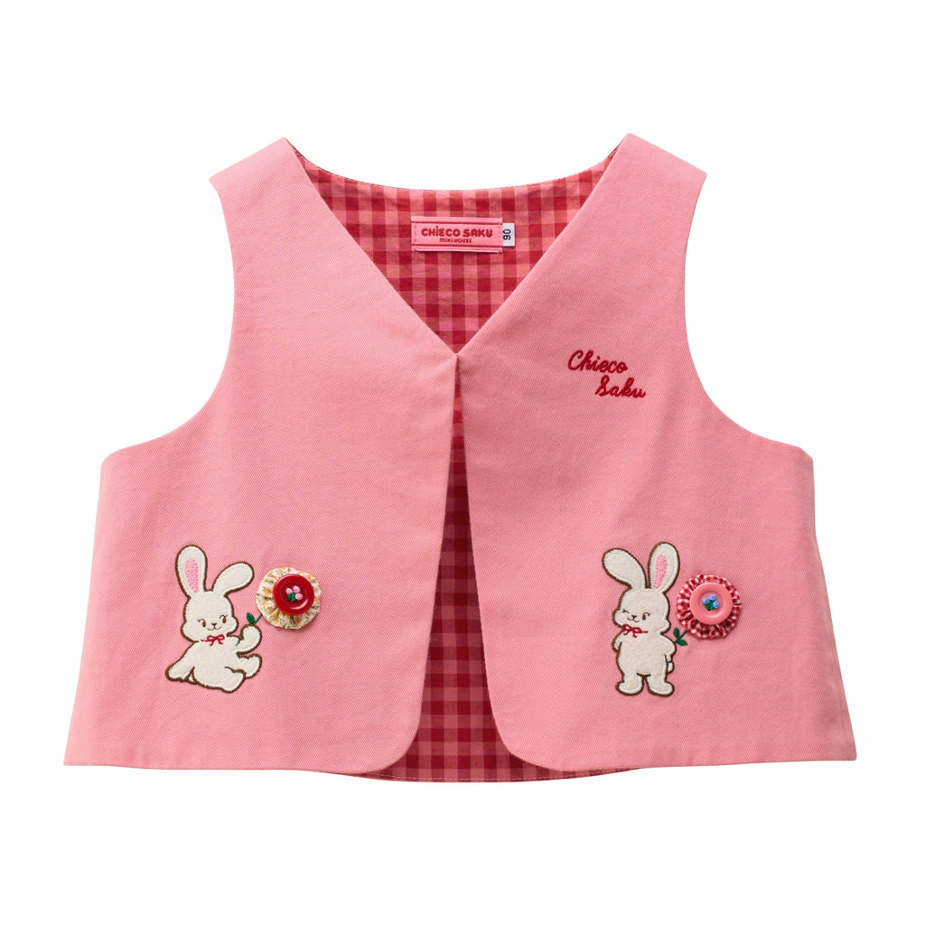 Chieco Saku Lucky Clover Patchwork Vest