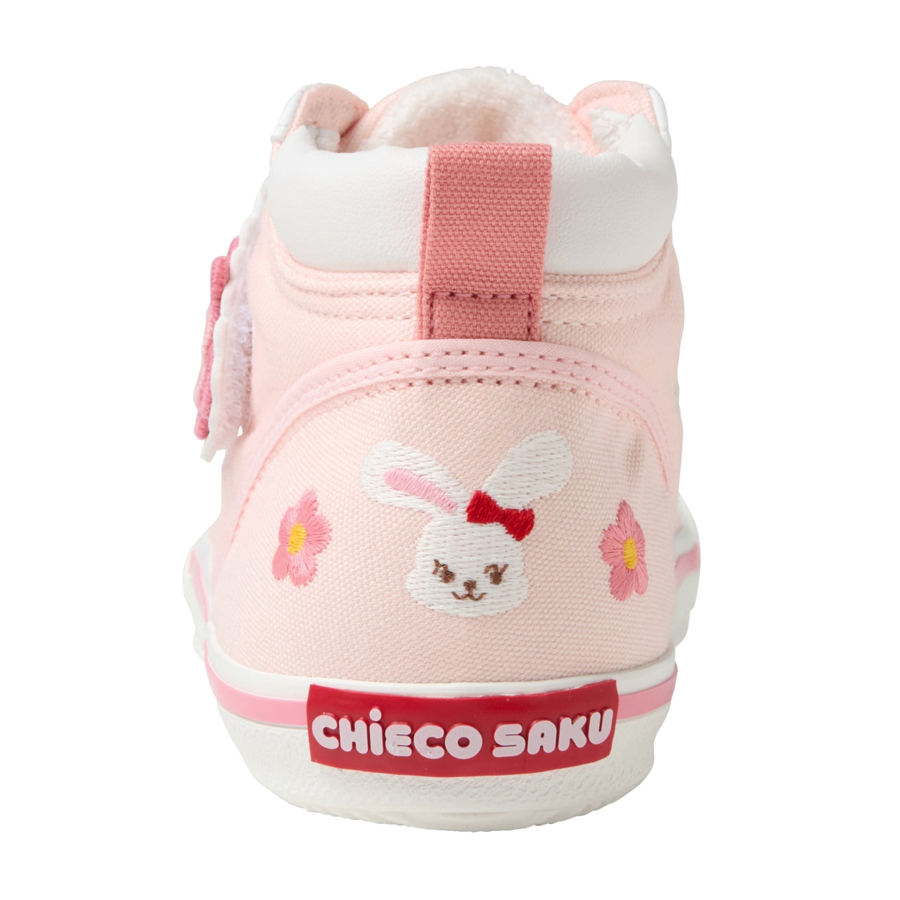 Chieco Saku Bunny Blossom Kids Trainers