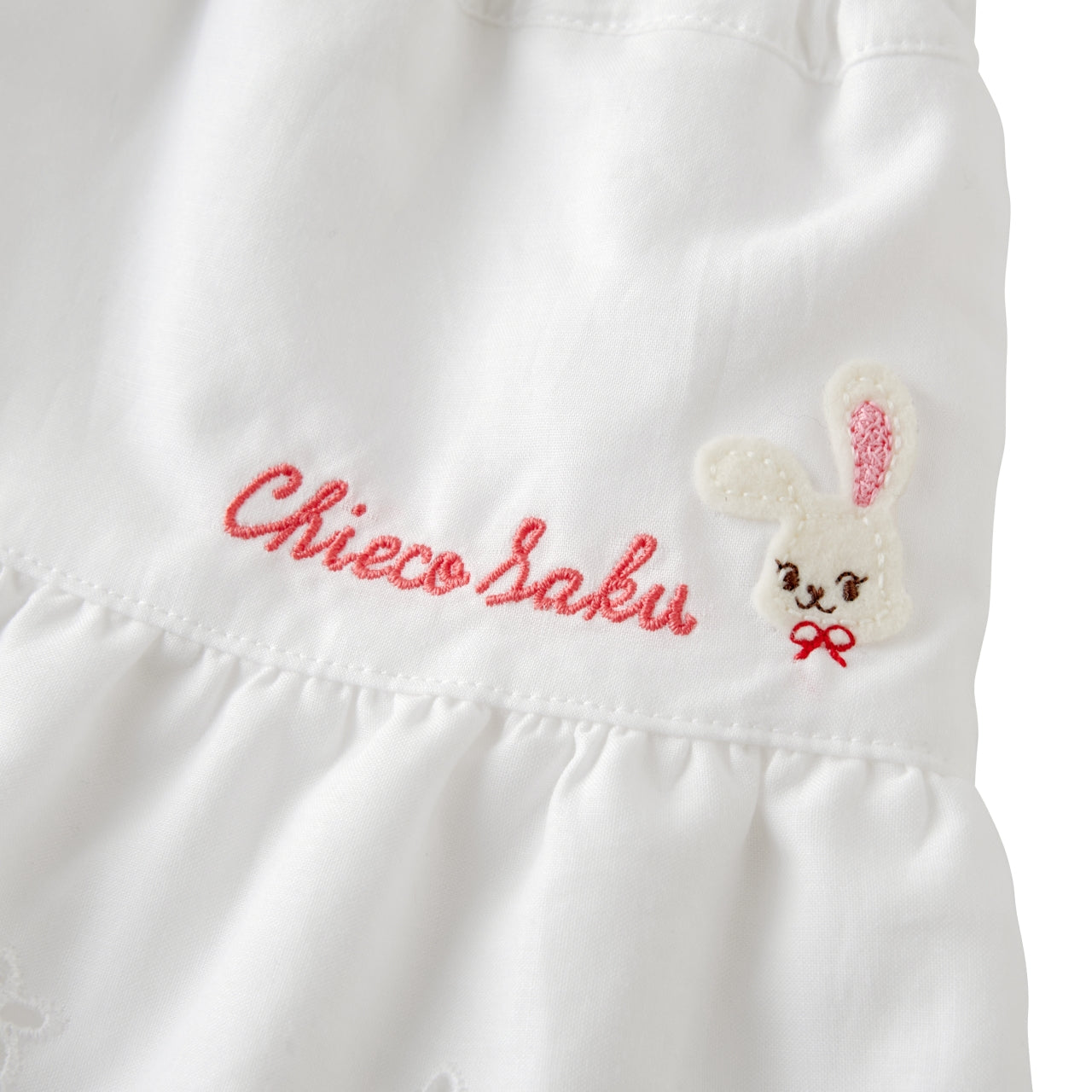 Chieco Saku Lucky Clover Eyelet Tiered Skirt