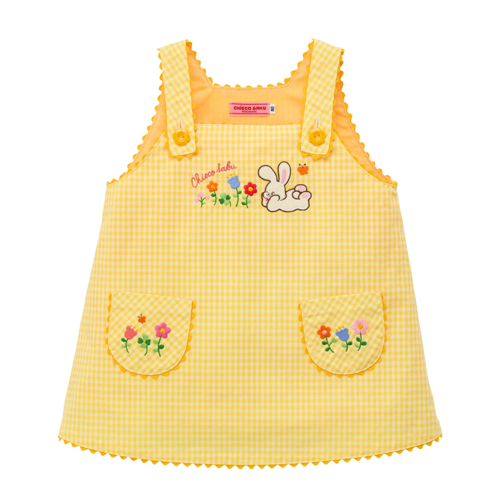 Chieco Saku Lucky Clover Gingham Jumper Skirt